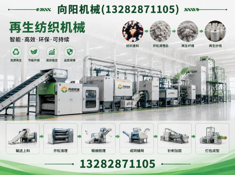 九江全自动打包机展示图