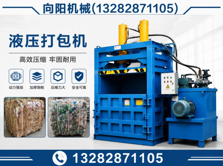 九江废纺开花机展示图